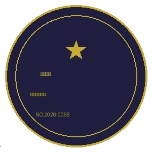 影视制作许可证徽章